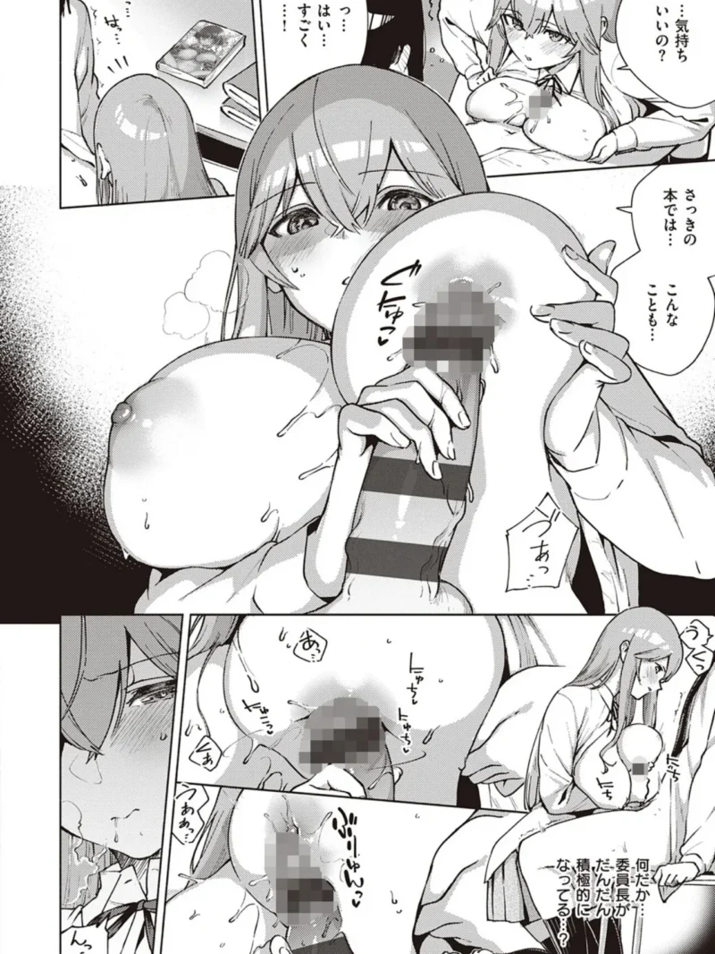 sample 20