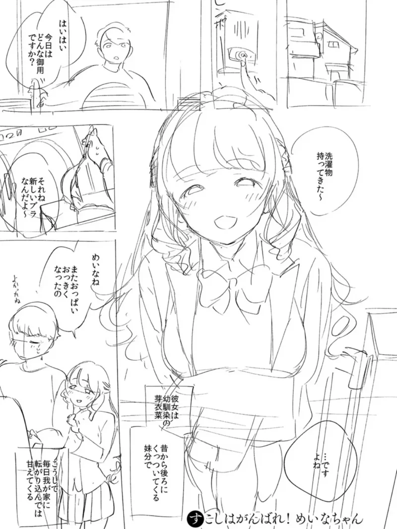 sample 22