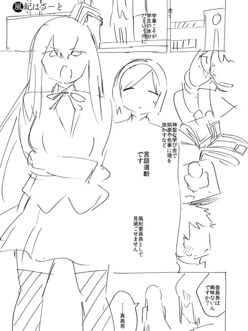 sample 24