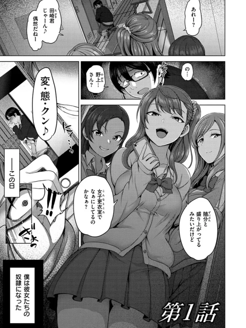 sample 3
