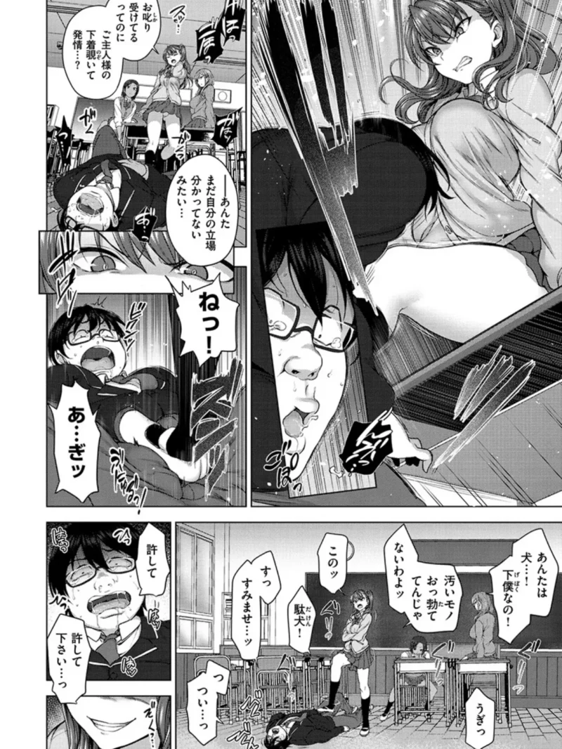 sample 6