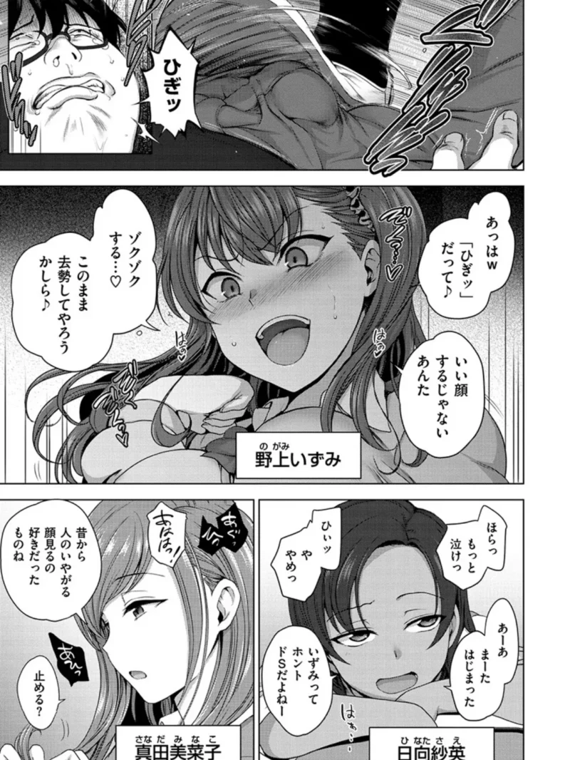 sample 7