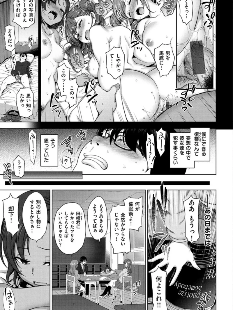 sample 9