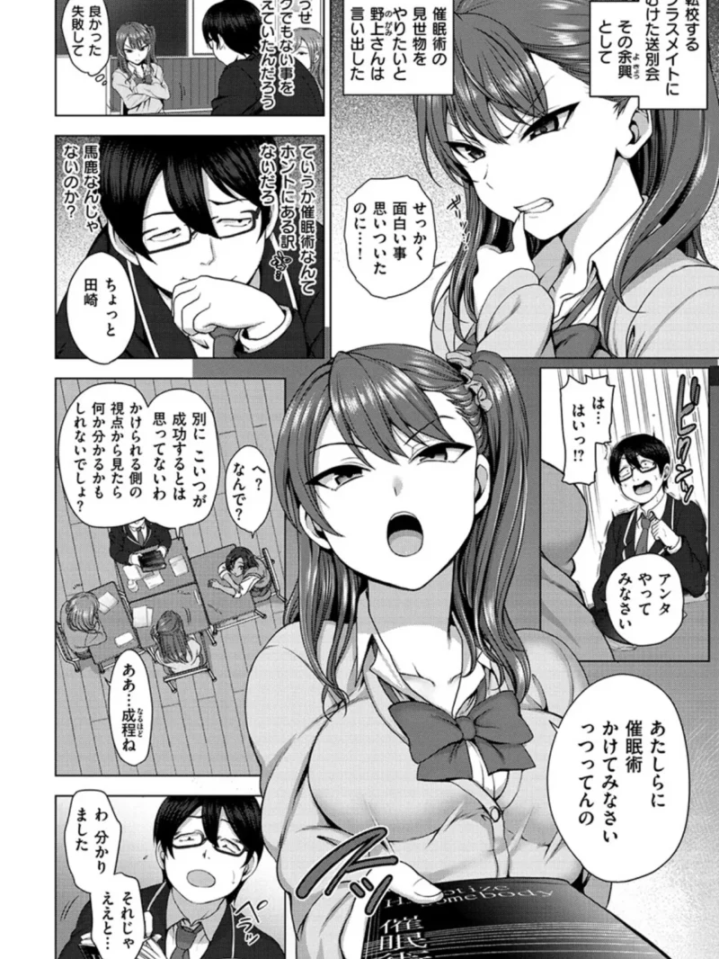 sample 10