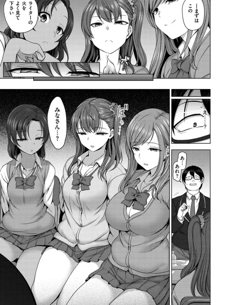 sample 11