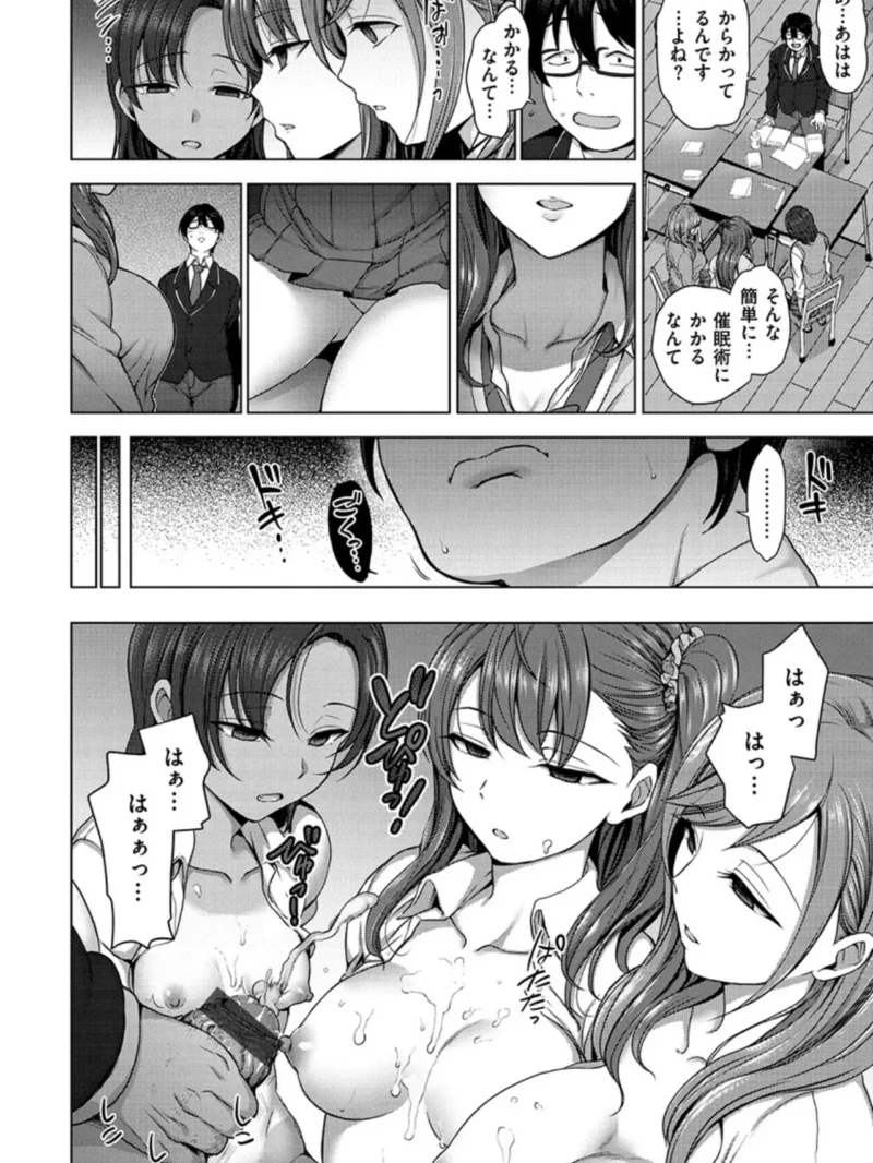 sample 12