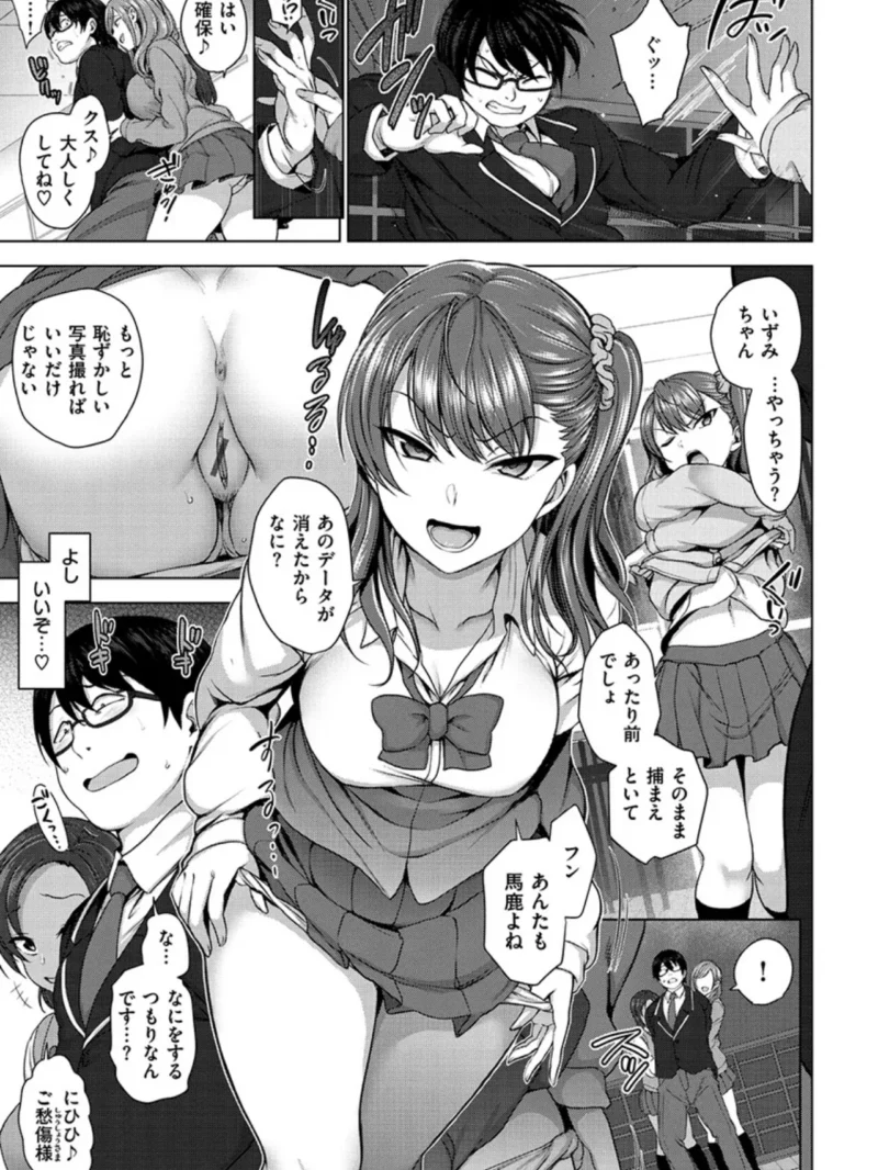 sample 15