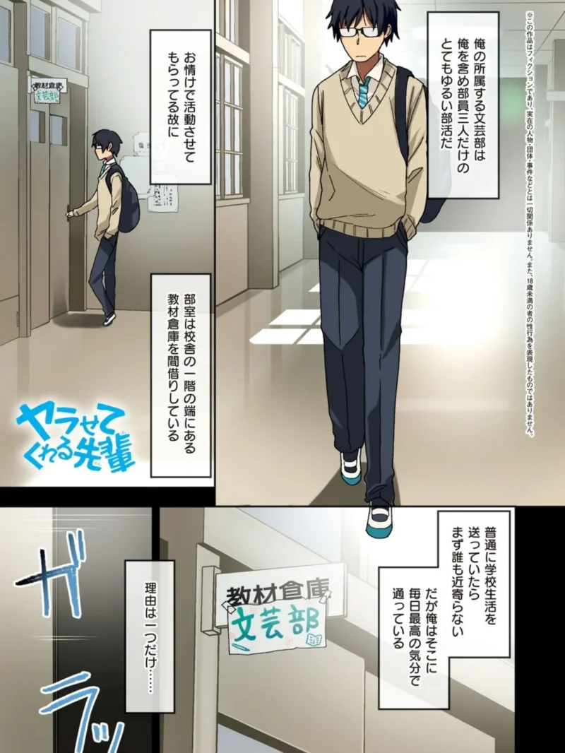 sample 3
