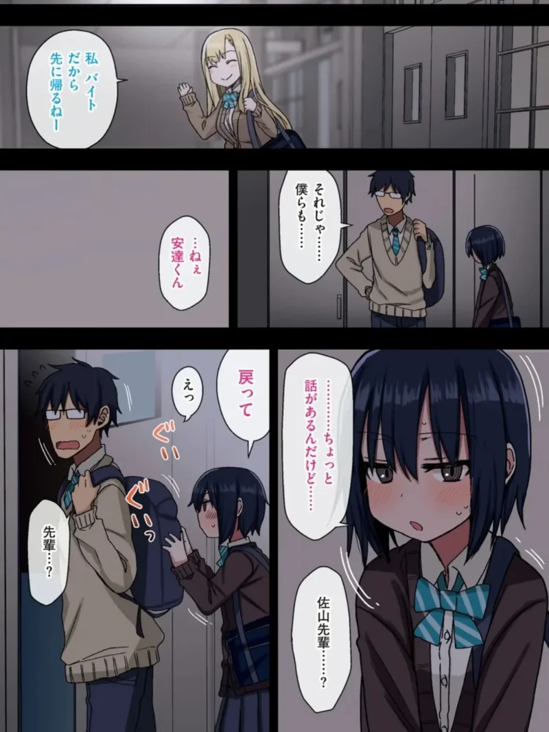 sample 10