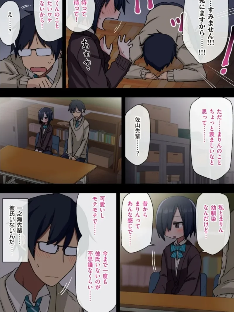 sample 12