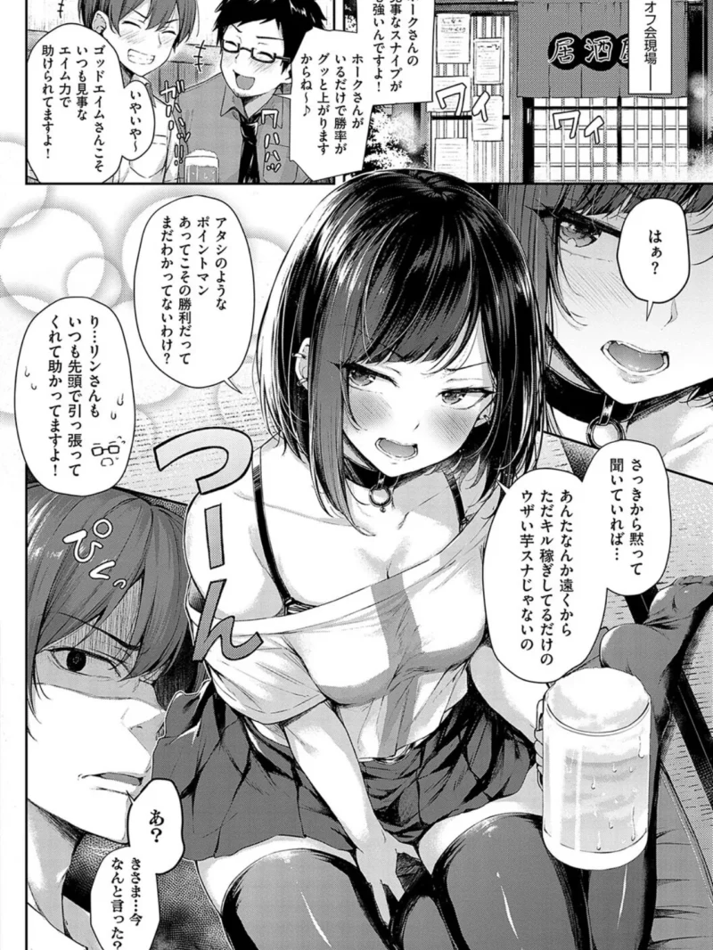 sample 4