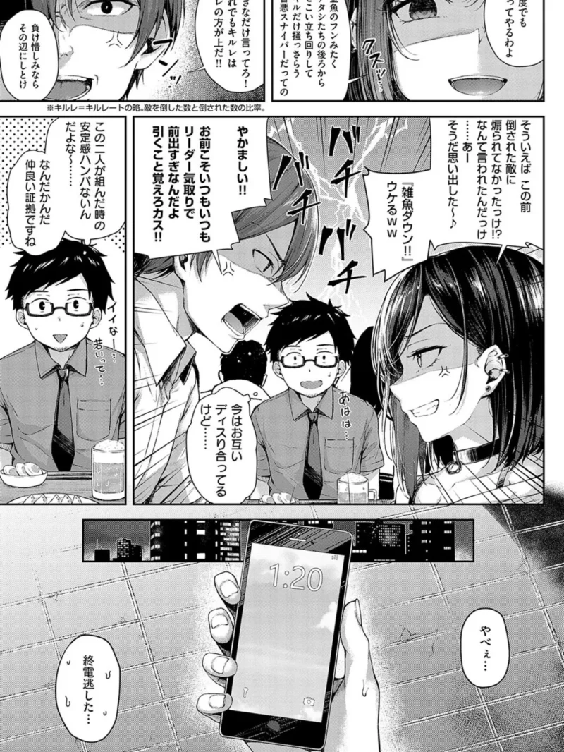 sample 5