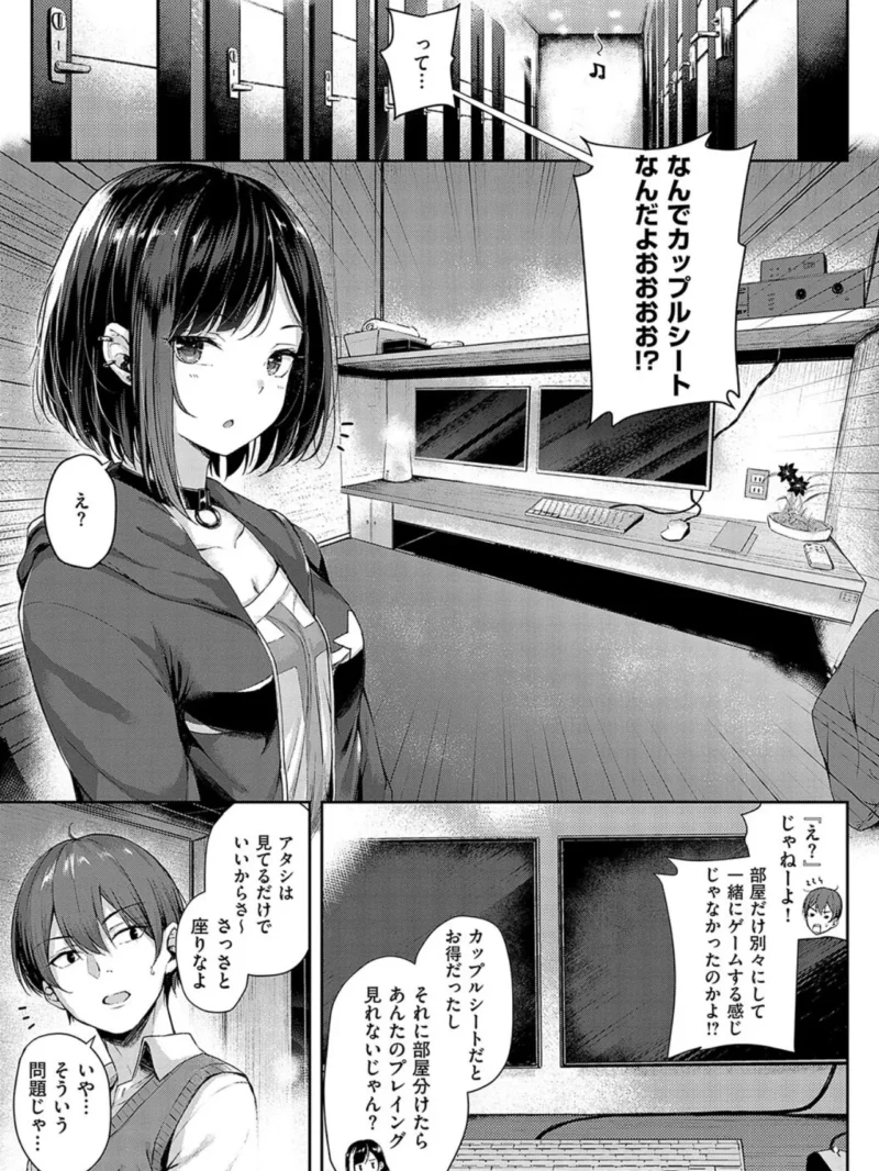 sample 7