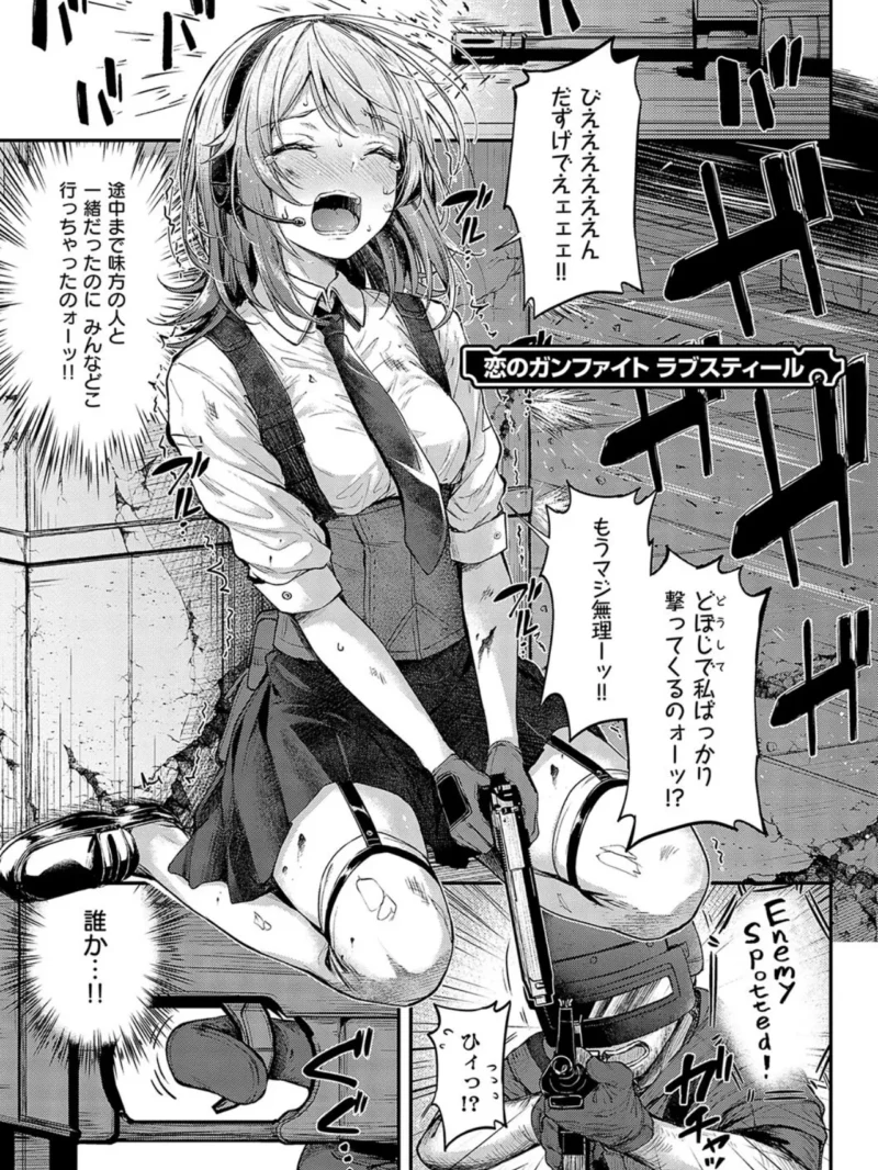 sample 11