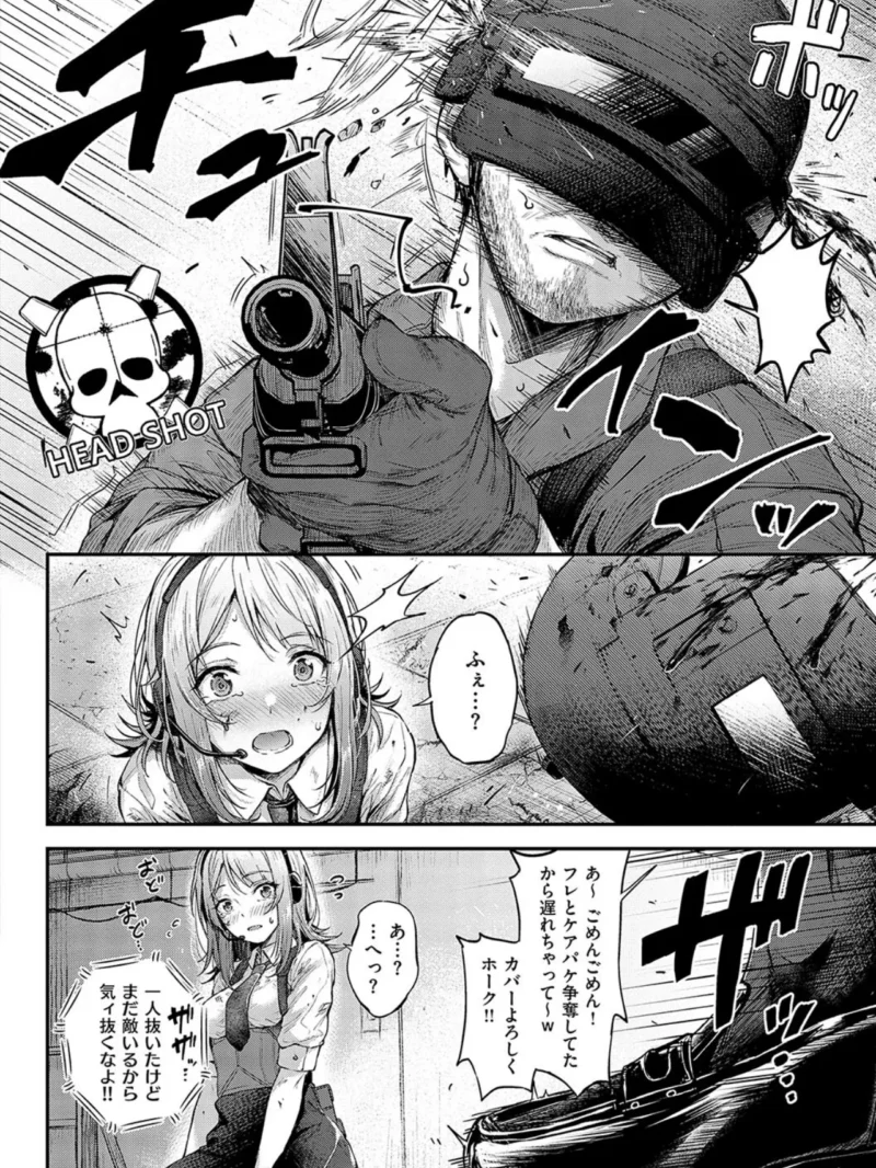 sample 12