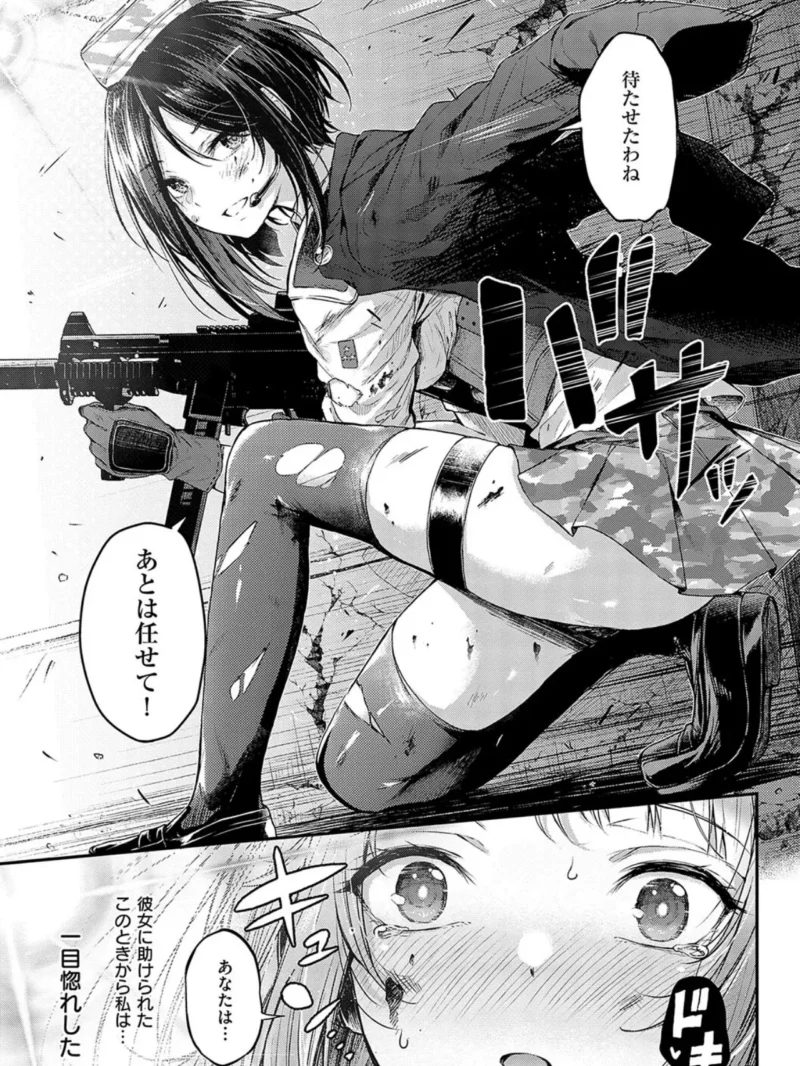 sample 13