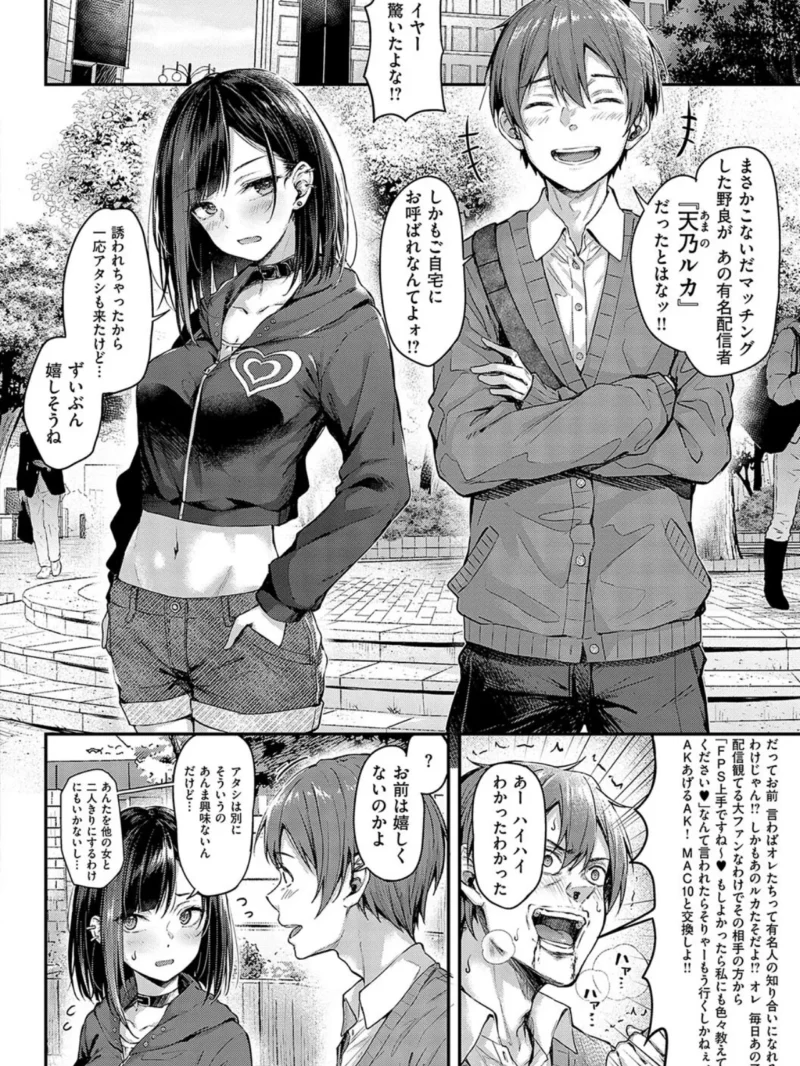 sample 14