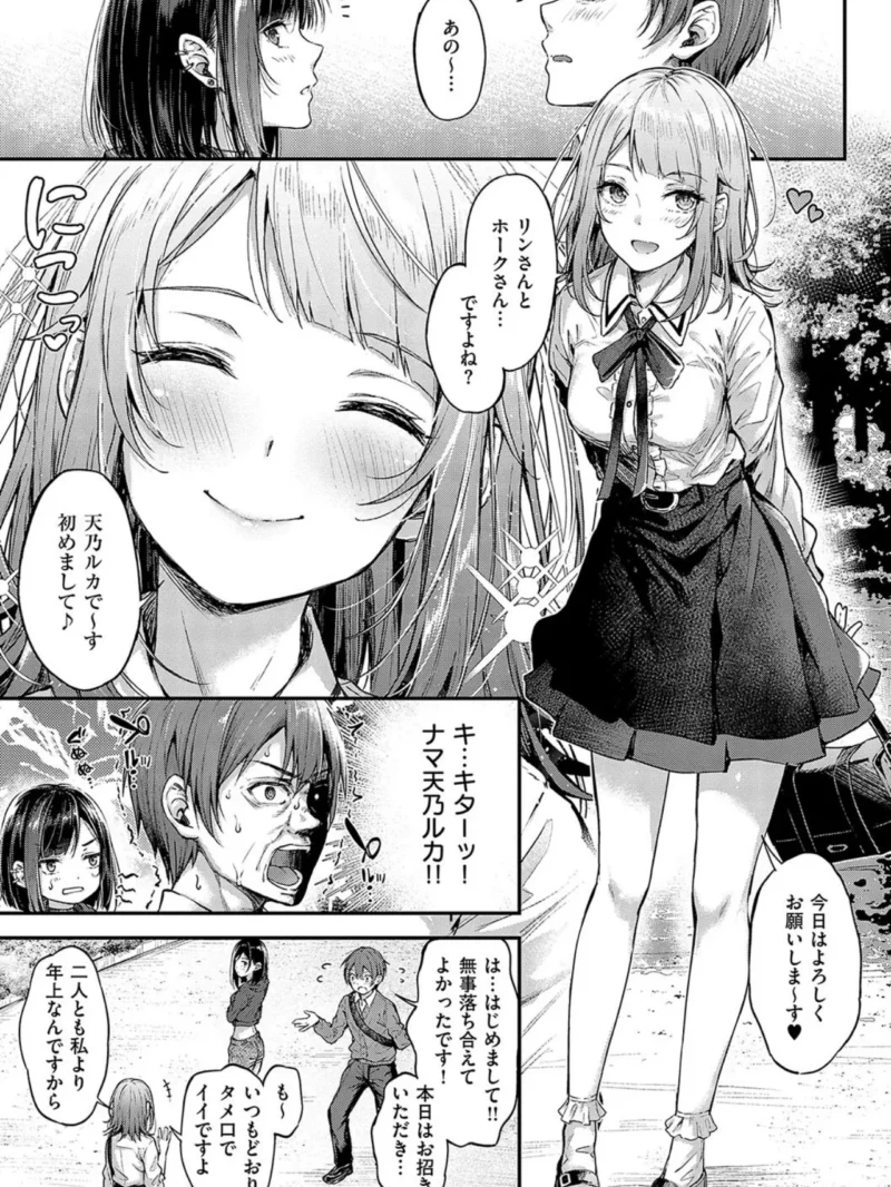 sample 15