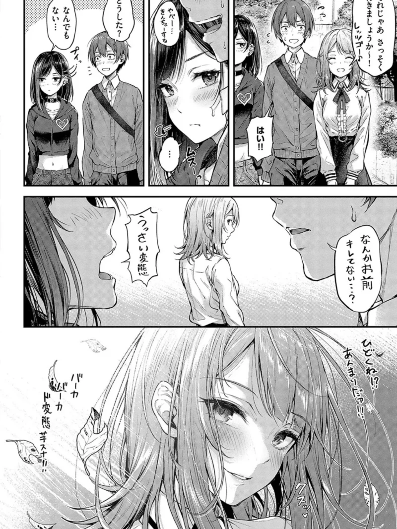 sample 16