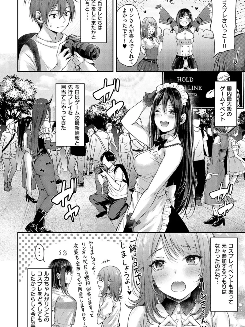 sample 18