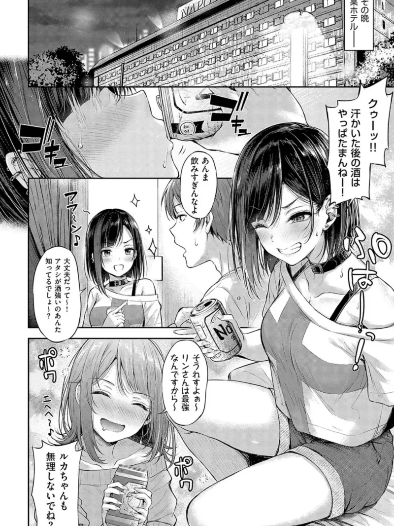 sample 20