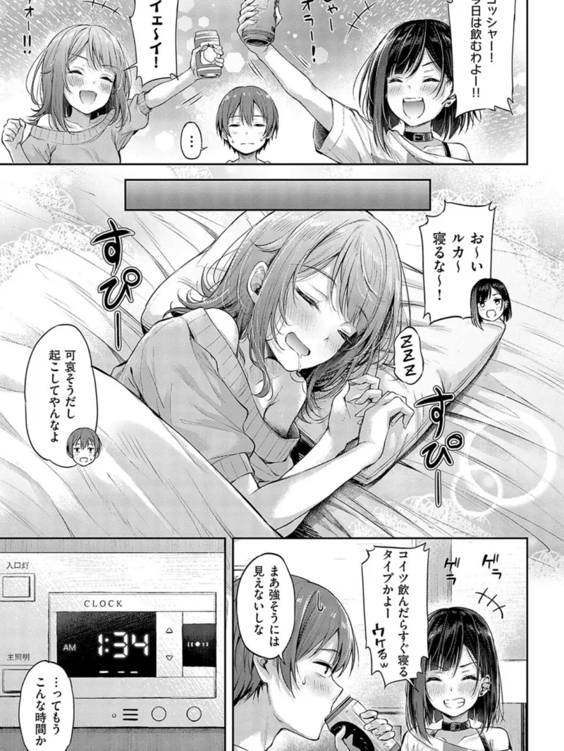 sample 21