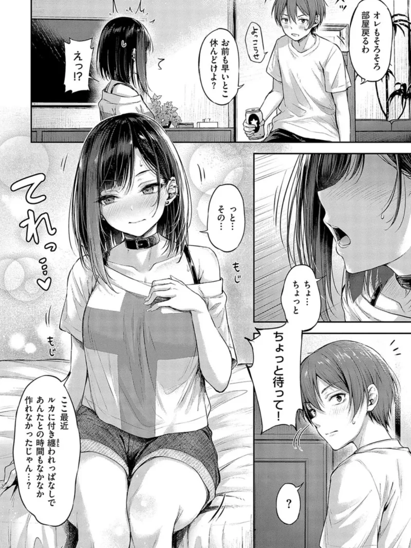 sample 22