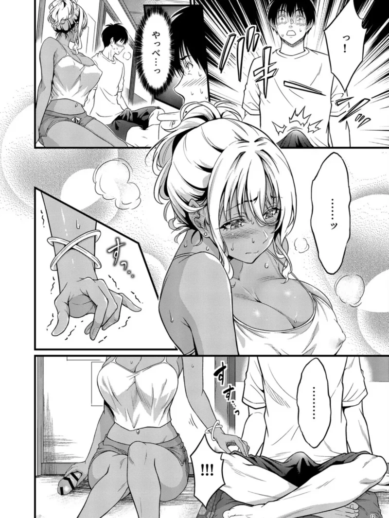 sample 4