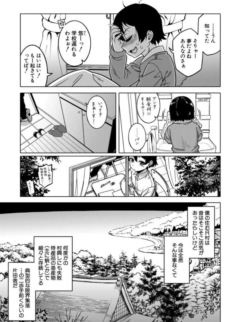 sample 8