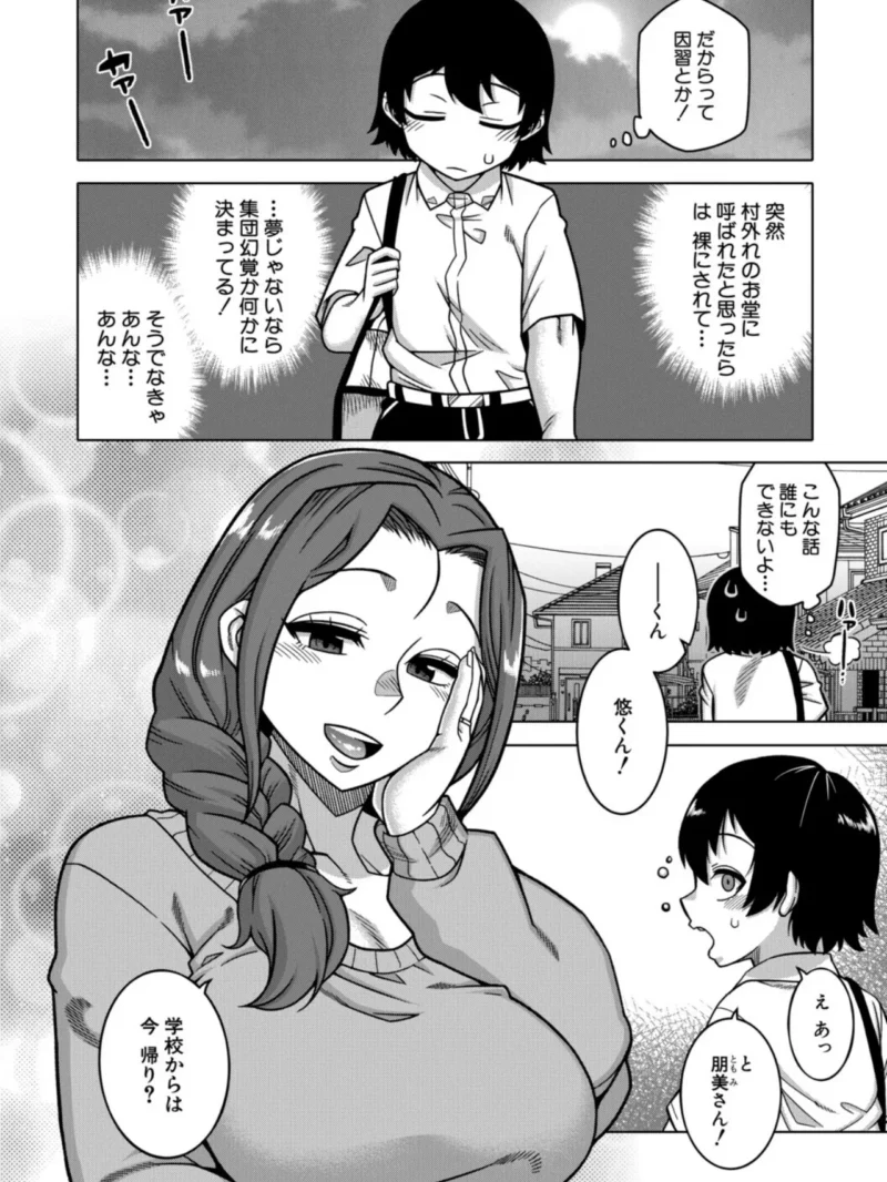 sample 9