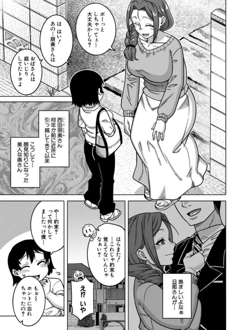 sample 10