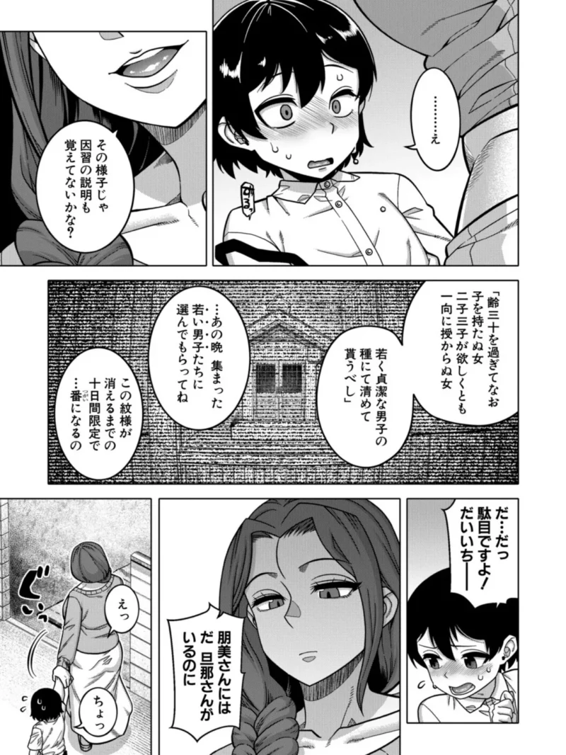 sample 12