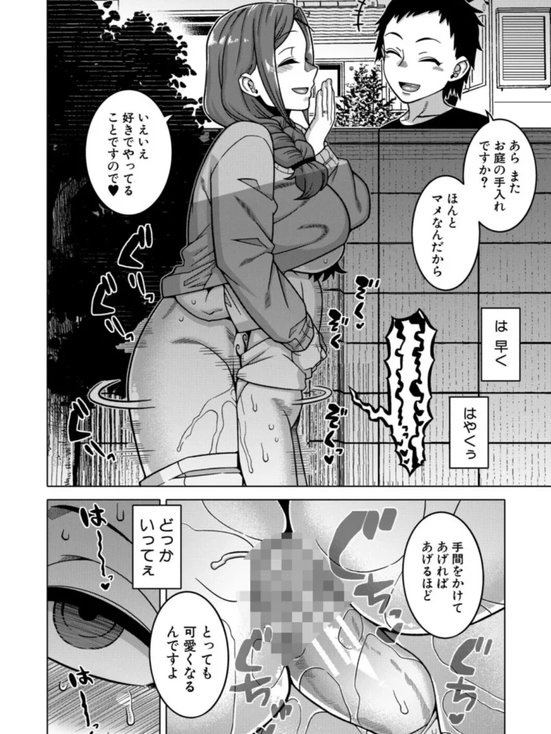 sample 15