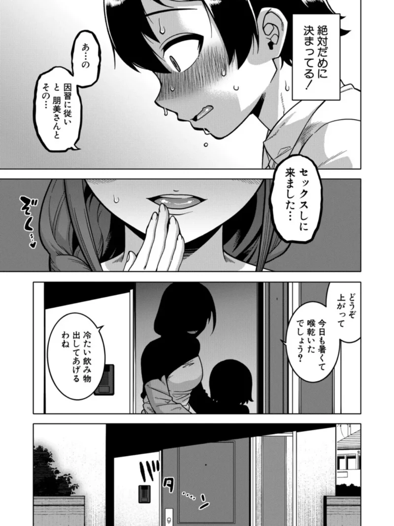sample 20