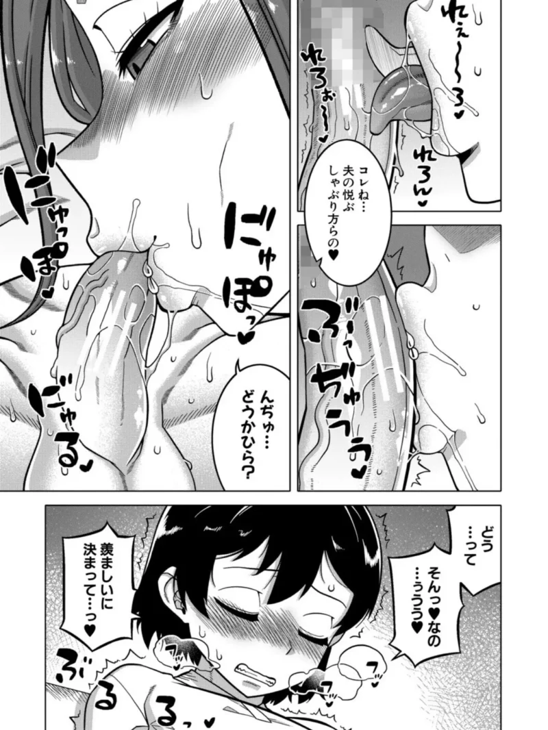 sample 22