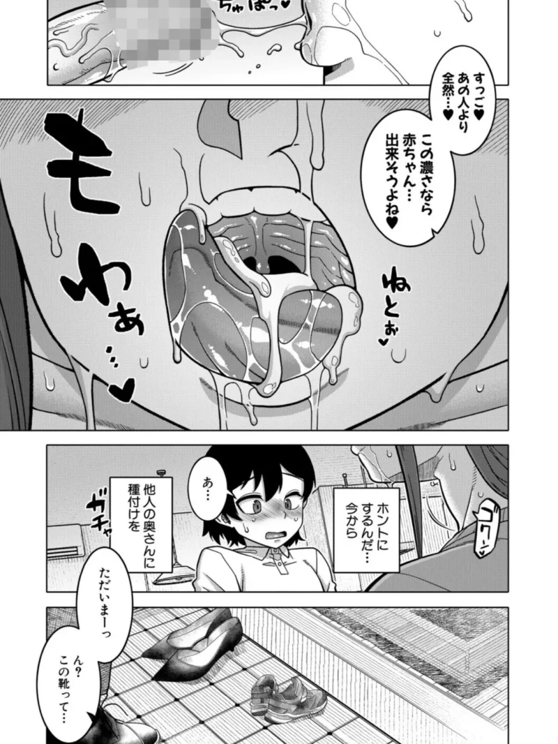 sample 26
