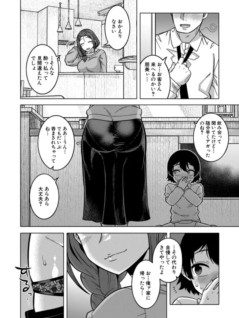 sample 27