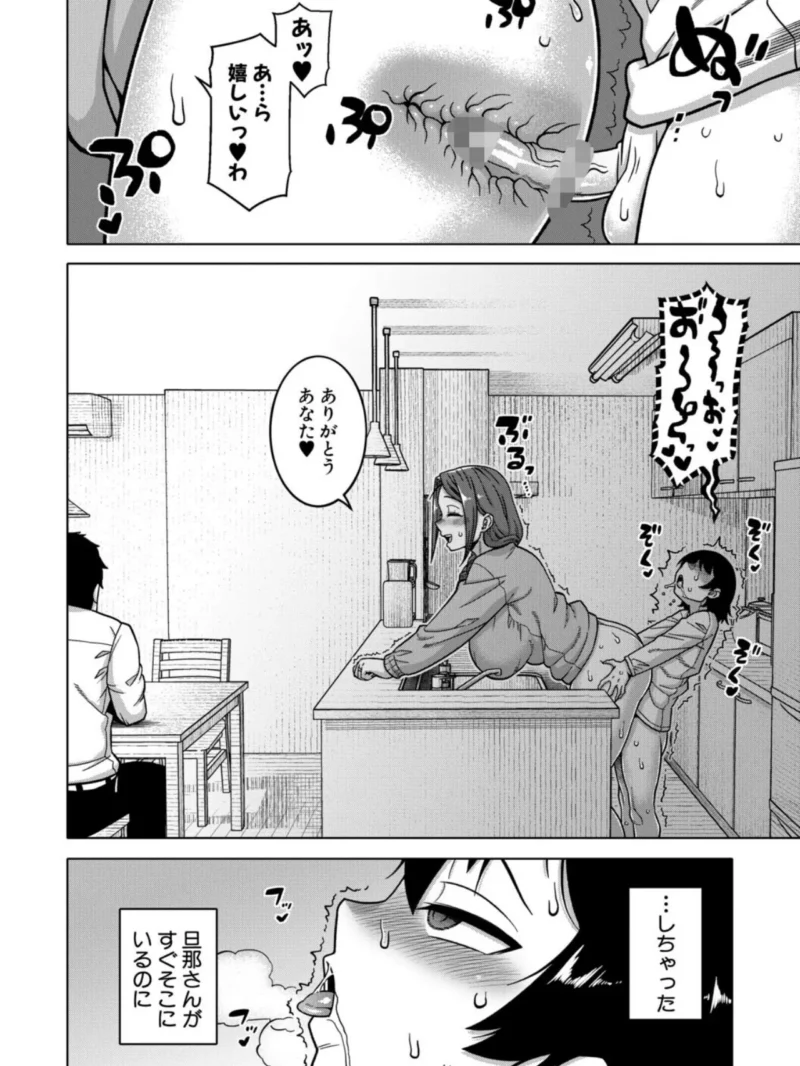 sample 29