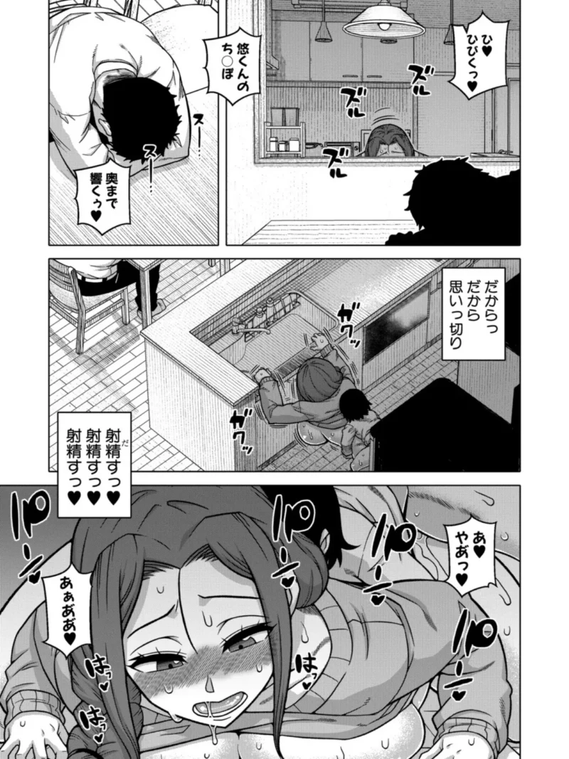 sample 34