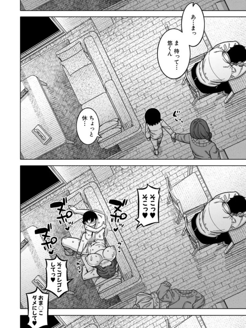 sample 39
