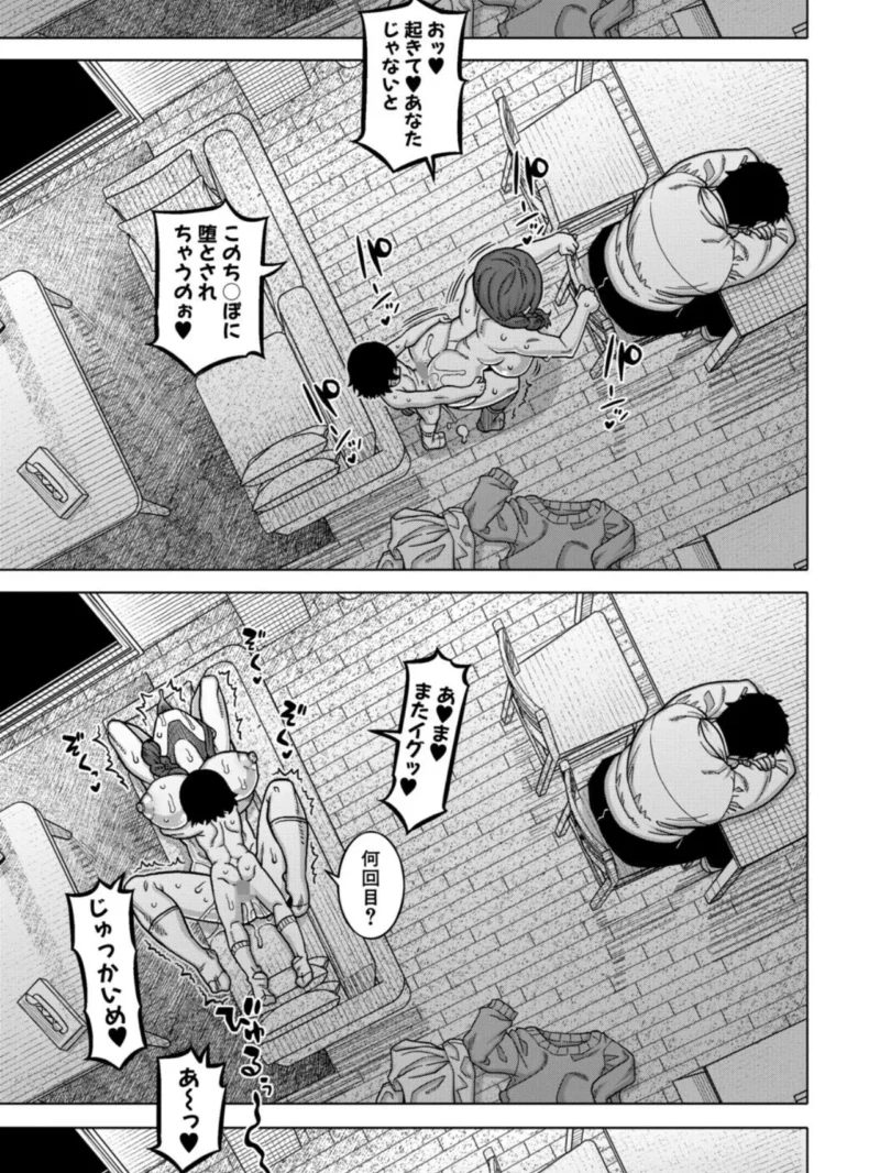 sample 40