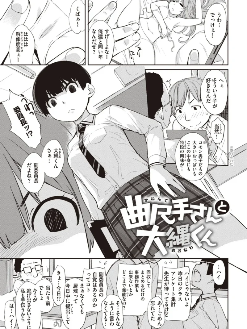 sample 3