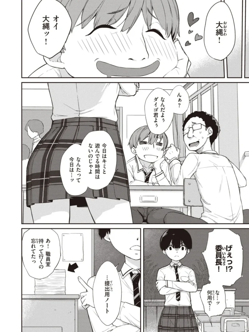 sample 10