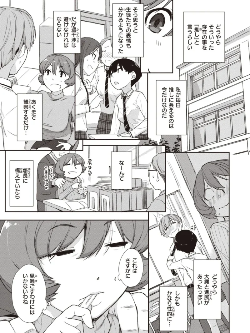 sample 15