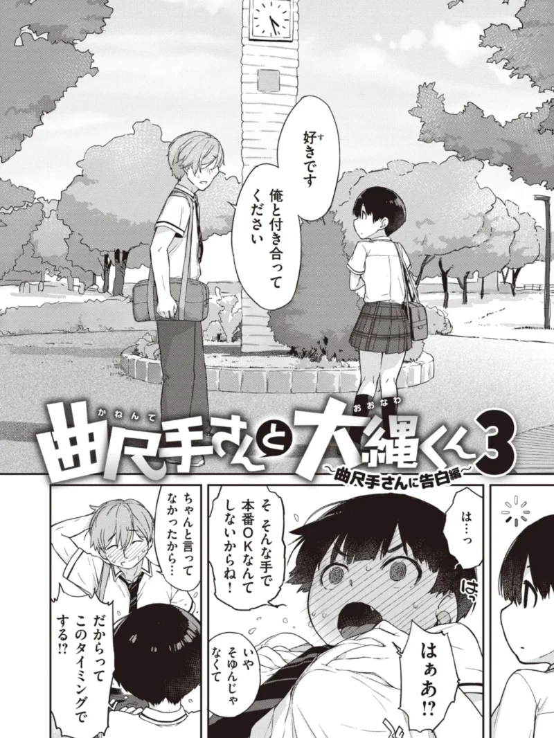 sample 21
