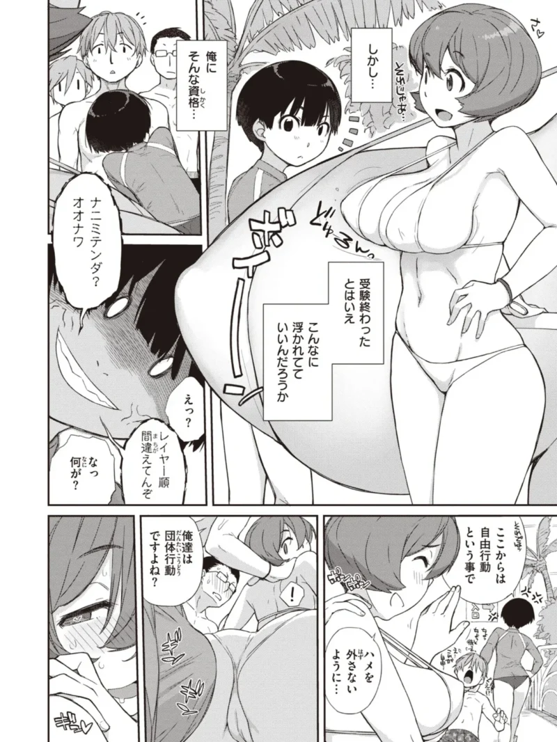 sample 26