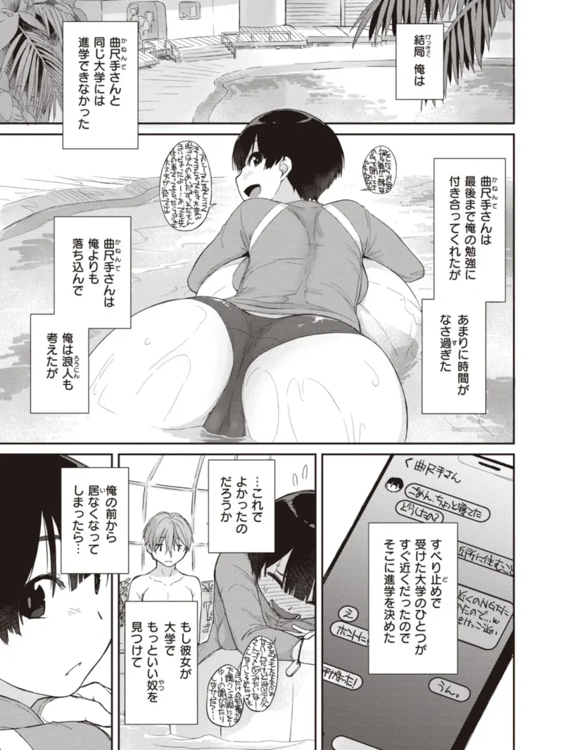 sample 27