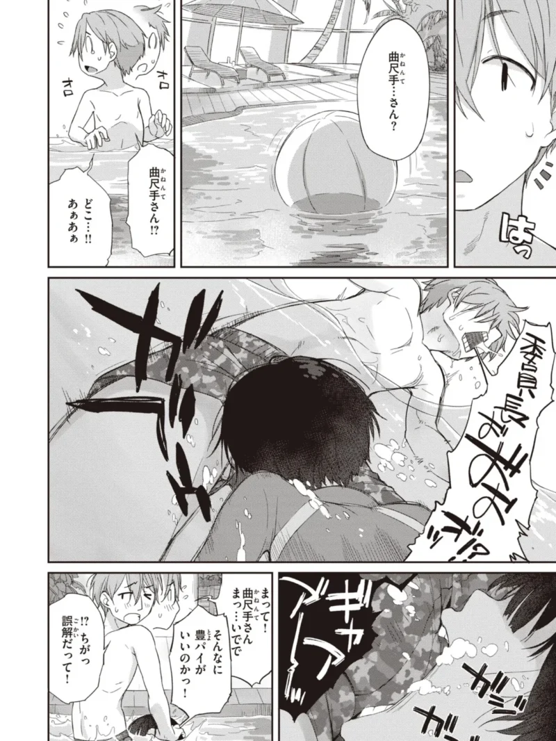 sample 28