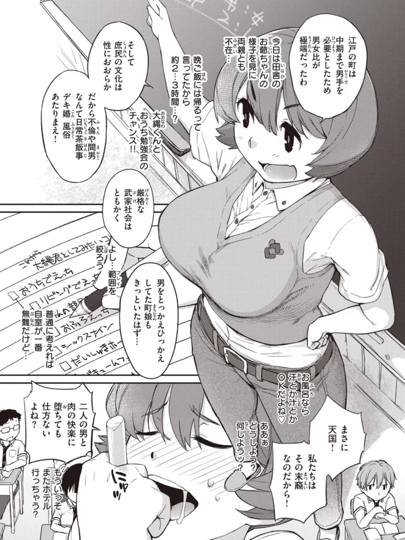 sample 35