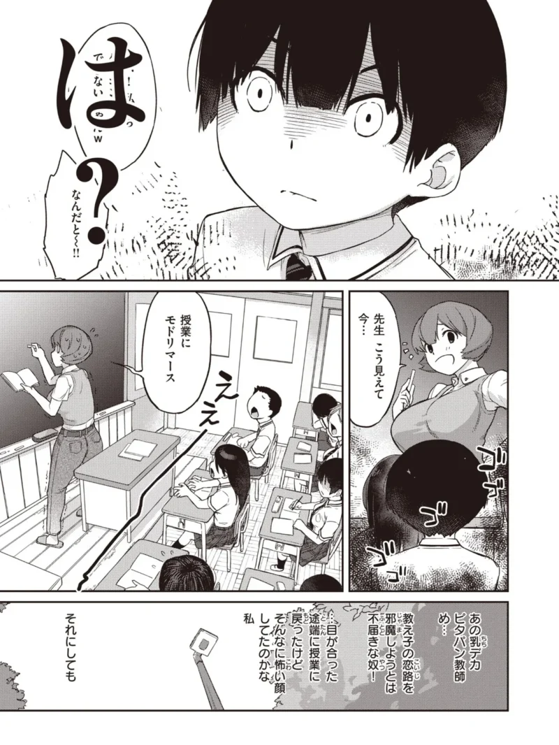 sample 37
